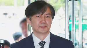 조국 "딸 부정입학 의혹, 명백한 가짜뉴스"&hellip;적극 방어