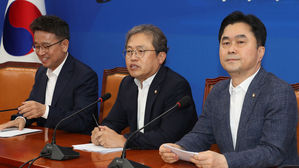 與 법사위원들 "조국 딸, 논문특혜&middot;입시부정 없었다"