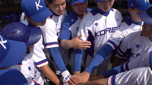 [영상토크] 실전 같은 평가전…U-18 야구 대표팀, '한일전 필승' 각오 구슬땀