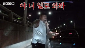 벤츠로 몸통박치기 하며 보복 운전 하던 문신남들&hellip;행패의 끝은 뭐다?