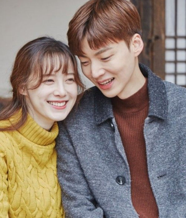 Ahn Jae Hyeon, Koo Hye Sun