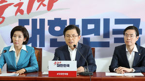 한국당, '조국'으로 타깃 넓히며 주말 '장외투쟁' 동력 살리기