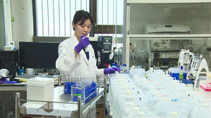 경기 교육&middot;복지시설 110곳서 '부적합 지하수' 식수로 사용