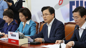 황교안 "조국, 청문회 자격도 없어&hellip;장관 되면 '무법 장관'"