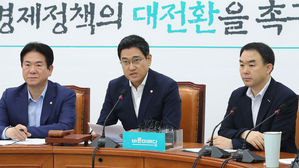 바른미래, 내일 조국 부녀 고발키로&hellip;"입시 부정 의혹"