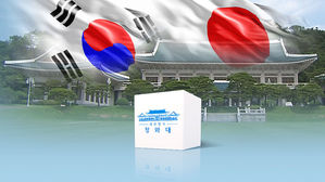 靑 "현 정부서 北 미사일 분석에 日 정보 활용한 적 한번도 없다"