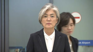 [영상] 강경화 "지소미아 종료, 한일 신뢰 문제로 내린 결정&hellip;한미동맹과 무관"