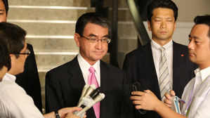 日, 밤중에 남관표 주일대사 불러 '지소미아 종료' 방침에 항의