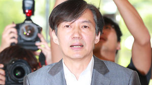 조국 "국민 청문회 열리면 출석&hellip;모든 의혹에 답하겠다"