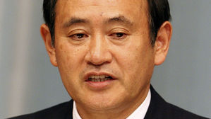 日 "韓 지자체 '전범 기업 불매' 조례, 매우 유감"