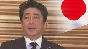 日 아베, 또 한국 비난&hellip;"신뢰 훼손하는 대응 계속&hellip;약속 지켜라"