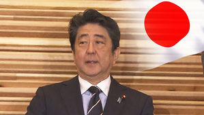 日 언론 "아베 '韓 때리기' 배경은 국익 중심 '탈 우등생' 외교"