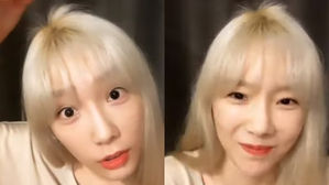 [SBS Star] VIDEO: Girls' Generation Taeyeon Is Growing Grass on Her Hair?