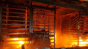 경북 경산시 병아리 부화장서 불&hellip;2억 원 피해