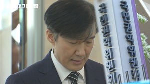 김영란법 논란&hellip;'소방&middot;경찰' 안 되고 '민정수석'은 된다?