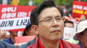 황교안 "분열시 총선 패배&hellip;자유 우파 통합 위해 저를 내려놓겠다"