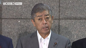 日, 이례적 한국 앞지른 '北 미사일' 발표&hellip;어떤 의도?