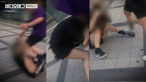 '日 여성 폭행 영상' 파문&hellip;"조작된 것" vs "엄벌 원해"