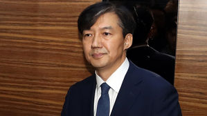 여야, 조국 인사청문회 다음 달 2∼3일 '이틀' 개최 합의