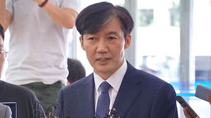조국 "수사권 조정안 법제화 &middot; 공수처 설치 노력할 것"
