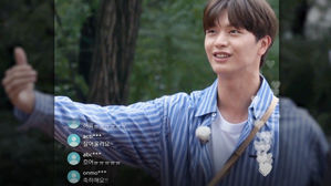 [SBS Star] Yook Sungjae Shares His Plans to Have His Wedding Broadcast Live on Instagram?