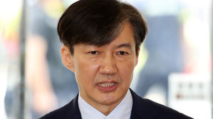 조국 "청문회 일정 합의 감사&hellip;질책 기꺼이 받겠다"