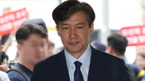 [취재파일] 소방관의 딸과 민정수석의 딸, 그리고 조국의 정의