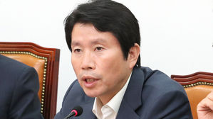 이인영, 한국당에 "조국 청문회 정략적 태업&hellip;오늘 날짜 확정"