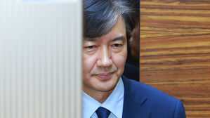 서울대&middot;부산대 등 동시다발 압수수색&hellip;'조국 의혹' 본격 수사