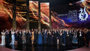 [SBS Star] 'Seoul International Drama Awards' to Broadcast Live on SBS News YouTube