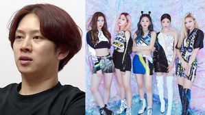 [SBS Star] 'My Little Old Boy' Captures Super Junior HeeChul Fanboying Over ITZY