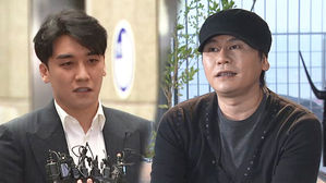 '원정도박 의혹' 양현석·승리, 이번 주 경찰 소환 조사