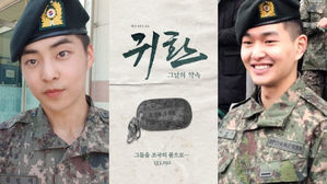 [SBS Star] SHINee ONEW&middot;EXO XIUMIN&middot;VIXX N & More K-pop Stars to Join Military Musical