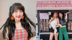 [SBS Star] GFRIEND YERIN Congratulates Apink HAYOUNG's Solo Debut & Red Velvet JOY's Comeback
