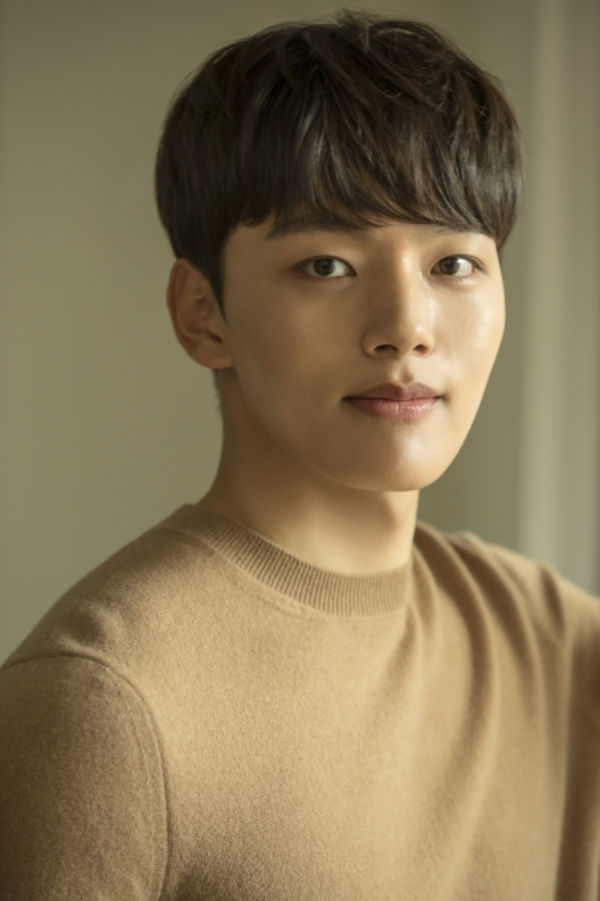 Yeo Jin Goo