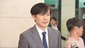 檢 조국 의혹 압수수색에 與 "유감" vs 한국당 "曺 사퇴해야"
