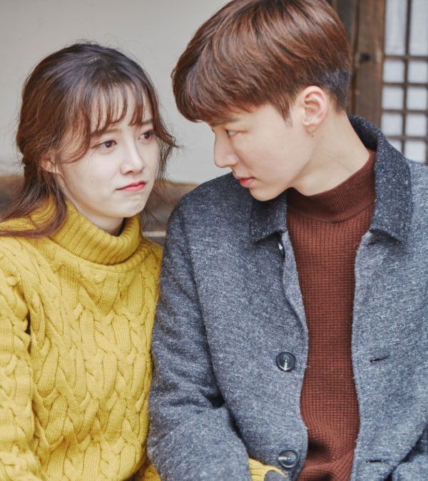 Koo Hye Sun, Ahn Jae Hyeon