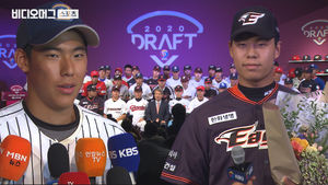 '작전 타임' '눈치 싸움' 치열했던 KBO 신인 드래프트 현장