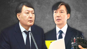 살아있는 권력 향한 '윤석열 1호 수사', 왜 지금인가?