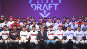 [영상토크] 2020 KBO 2차 신인 드래프트 현장에 가다