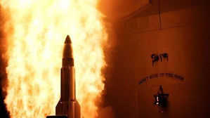 美 "한국에 MK-54 경량 어뢰 판매 승인"&hellip;日엔 탄도 요격미사일