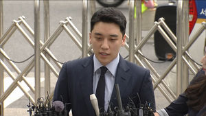 [영상] 승리 "성실한 자세로 조사 임하겠다"&hellip;도박 자금 묻자 '묵묵부답'