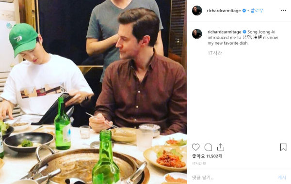 Richard Armitage & Song Joong Ki Enjoy Korean Dish Together
