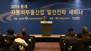 한국, 일본 제치고 베트남에 자동차 부품 공급 1위 국 차지