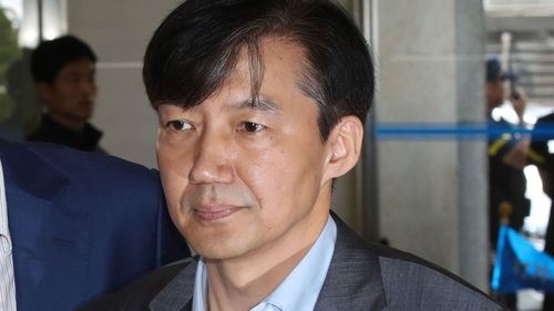 조국 가족 의혹 수사