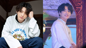 [SBS Star] BTS JUNGKOOK's Hometown Thanks His Fans for Their Generous Donations