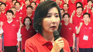 한국당, 청문회 보이콧 검토&hellip;정의당 '데스노트' 만지작