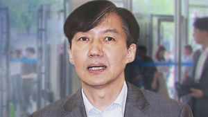 조국 가족 펀드 투자 업체 수상한 자금 흐름&hellip;압수수색