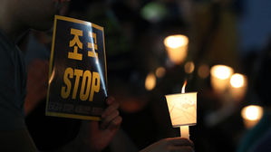 서울대 로스쿨생들 "조국, 의혹 해소 못 하면 사퇴해야"