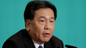 日 제1야당 대표 "고노 외무상, 한국 얼굴에 진흙칠&hellip;사퇴해야"